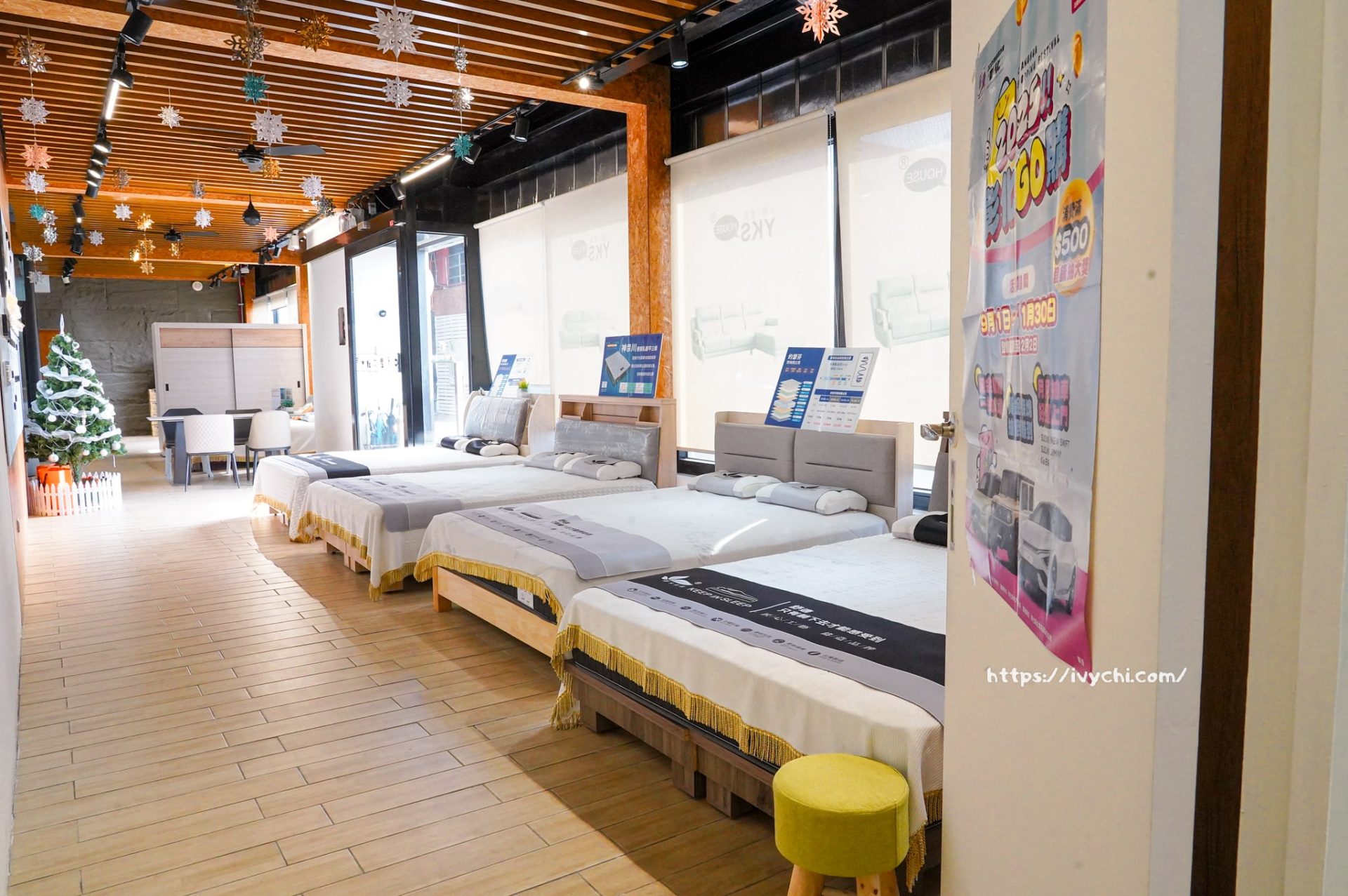 20260107140222 0 2da428