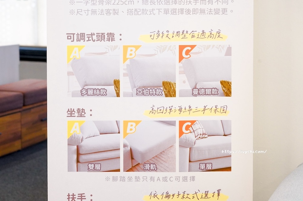 20260107220027 0 adb207