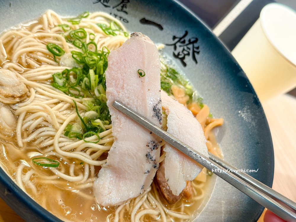 20260108132413 0 c4c552