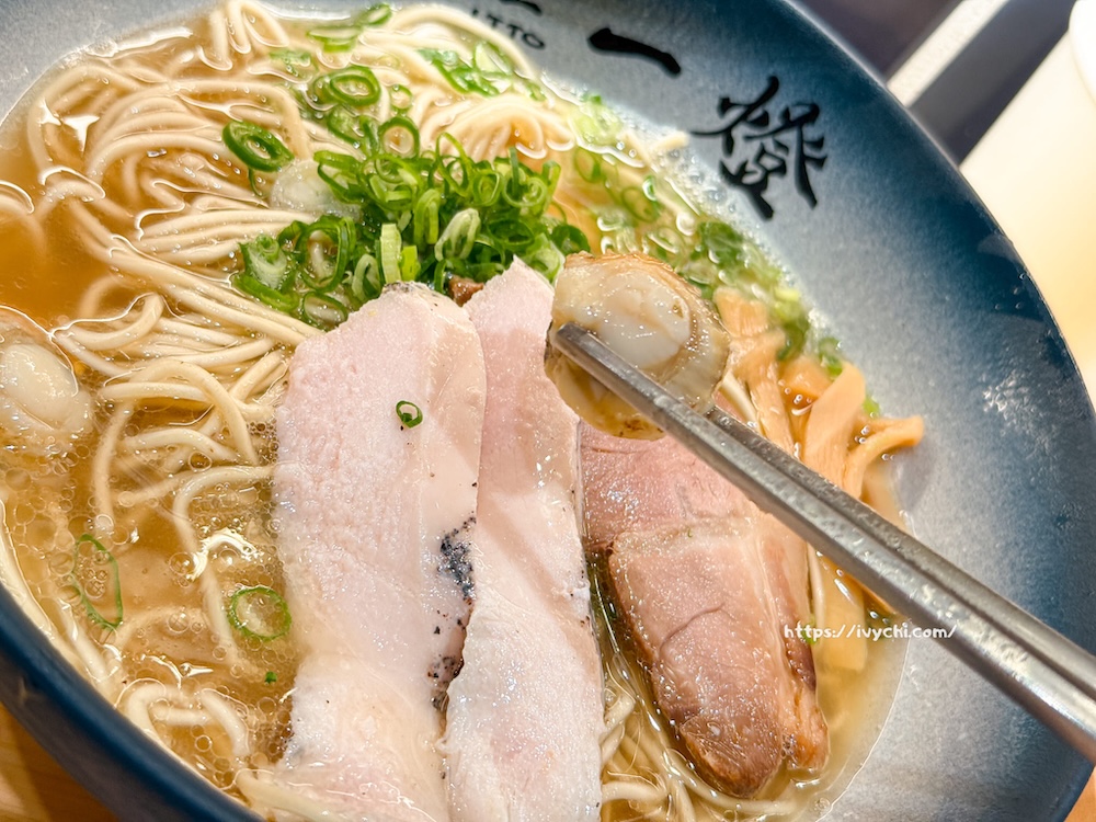 20260108132414 0 240094