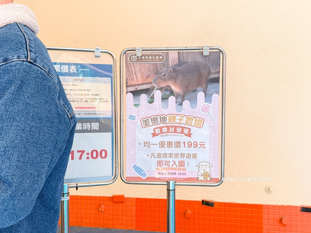 20260112132616 0 8b80d9