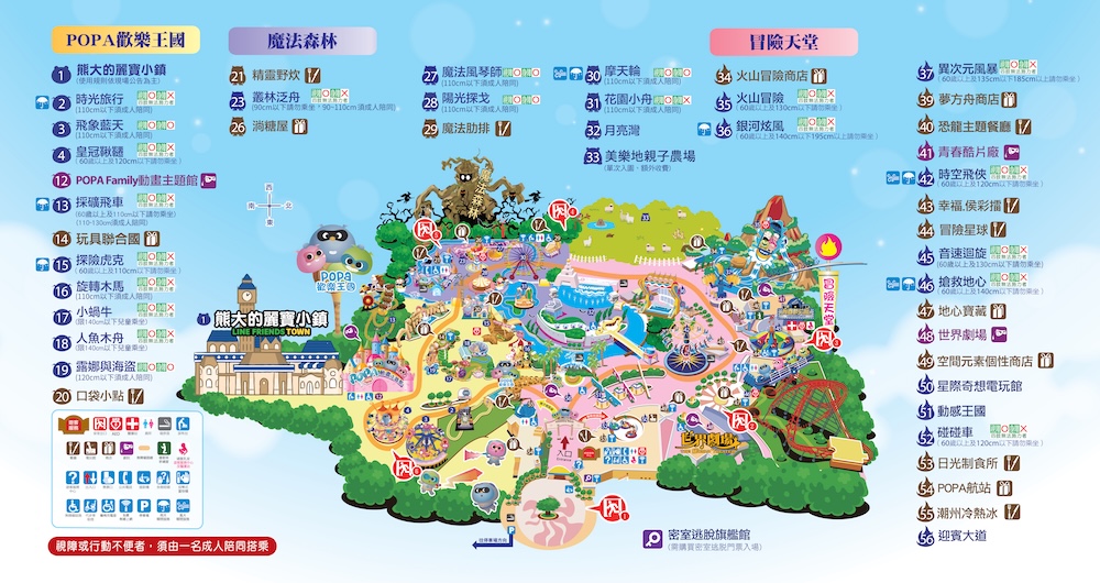 20260112224413 0 5f2d7e