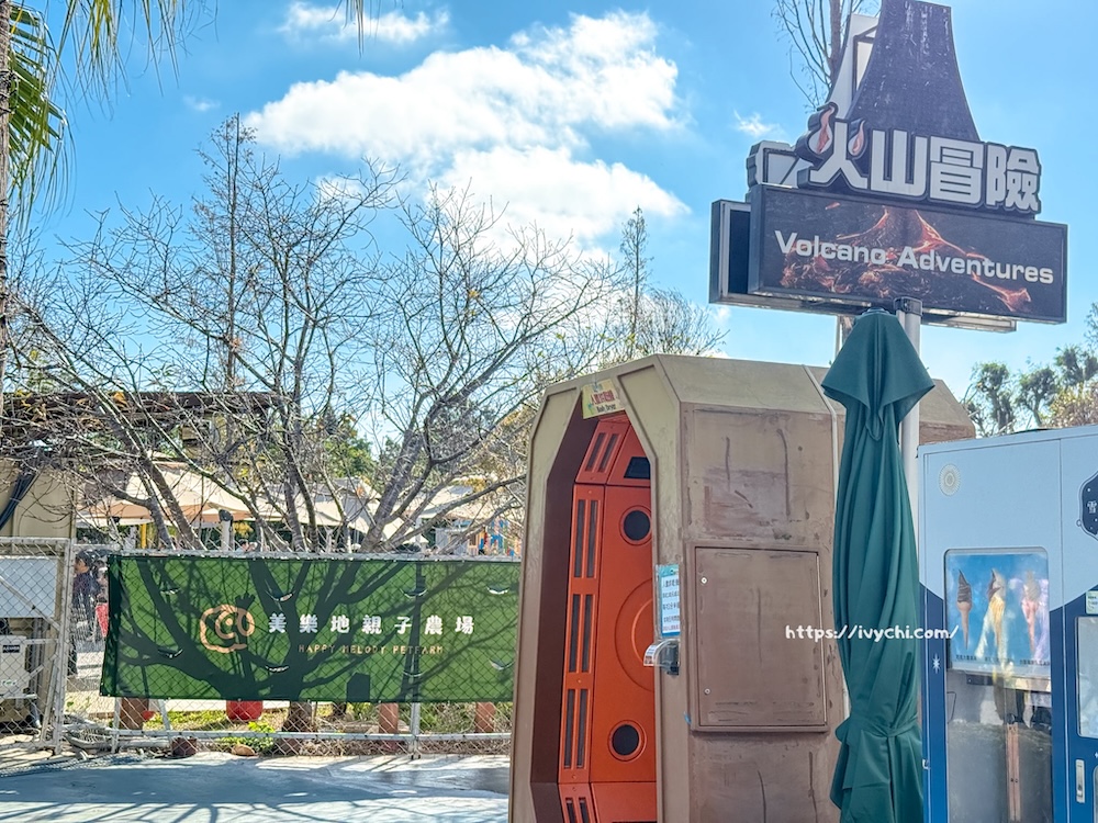 20260112224551 0 85f8cf