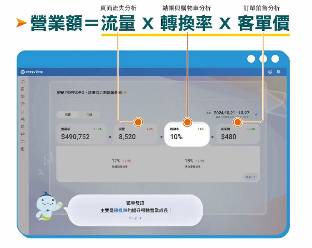 20260113133616 0 78eda0