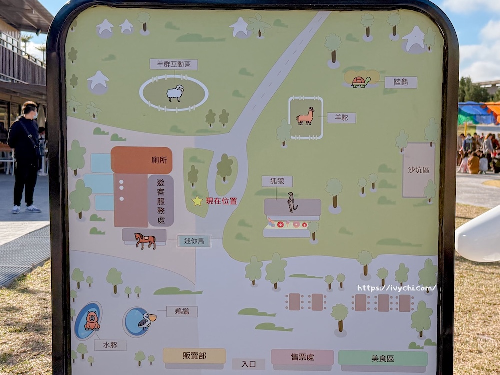 20260113223841 0 31fe8b