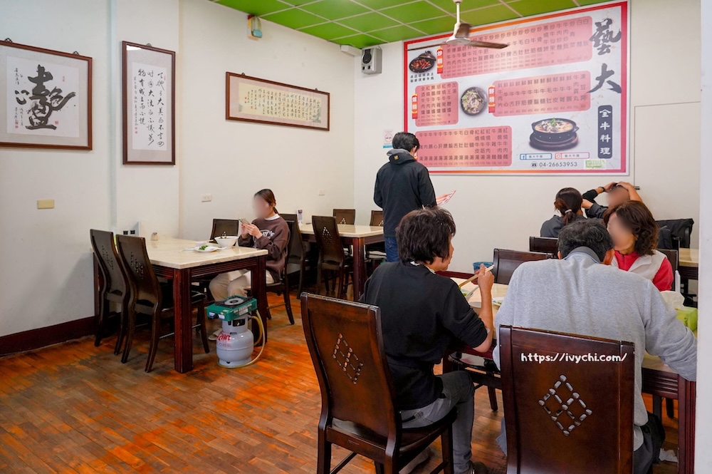 20260114103315 0 24b370