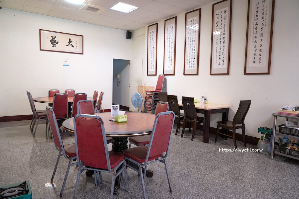 20260114104125 0 ed4345