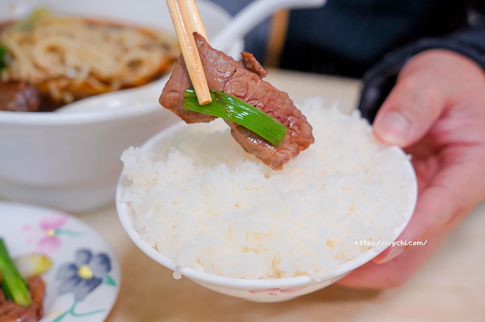 20260114105618 0 4316c5