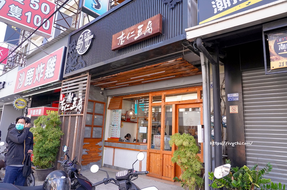 20260114224105 0 bac371