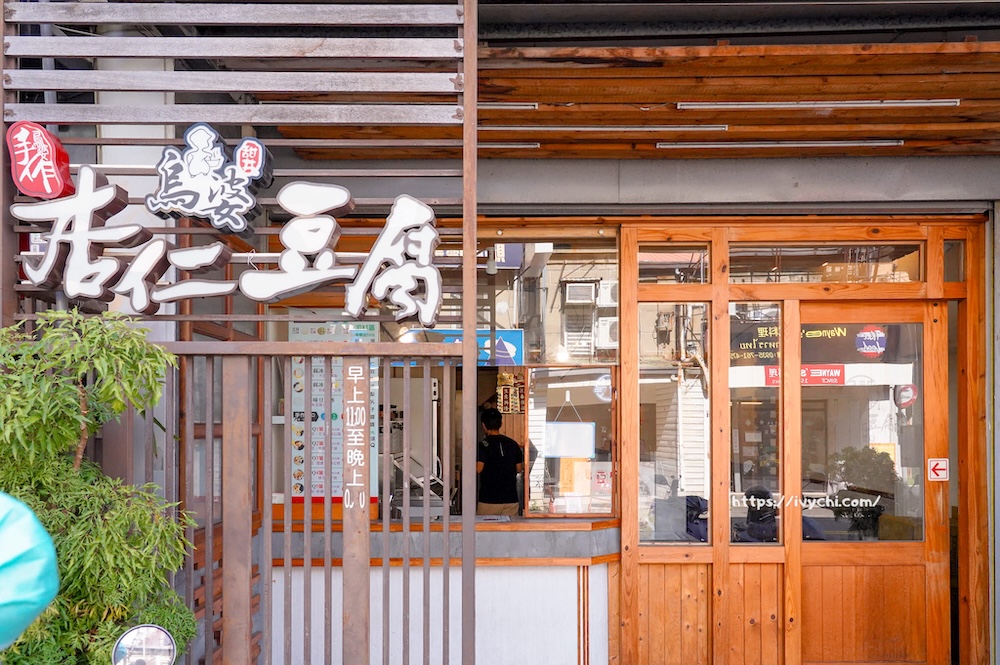 20260114224718 0 3e0805