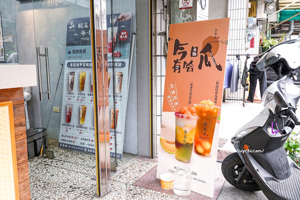 20260115221913 0 3aa60e