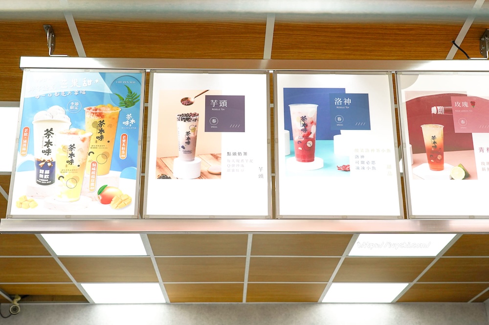 20260115221915 0 75eb59