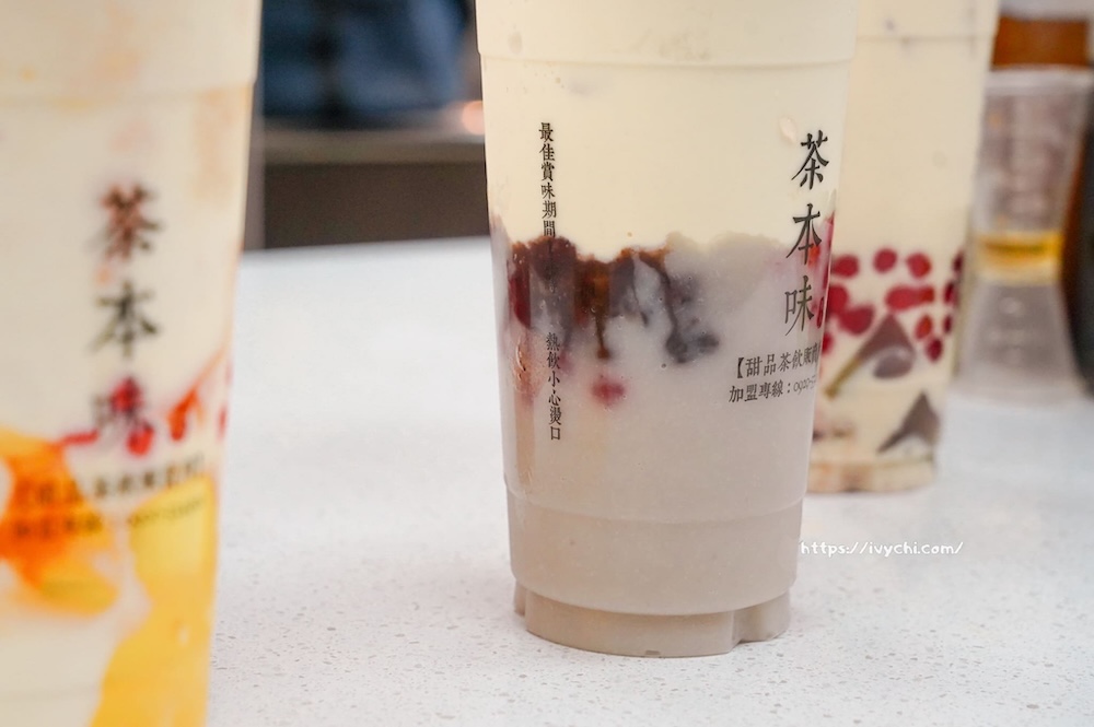 20260116092134 0 4cee8c