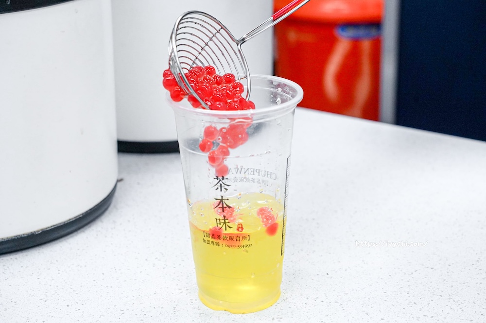 20260116092536 0 a04186