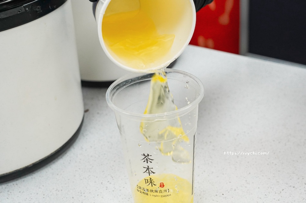 20260116092557 0 c86ab4