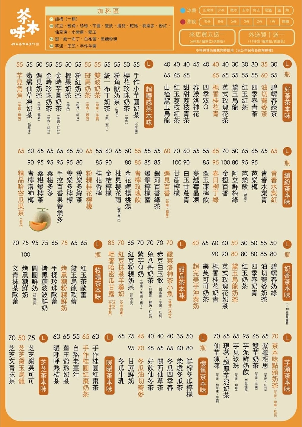 20260119225227 0 96fafc