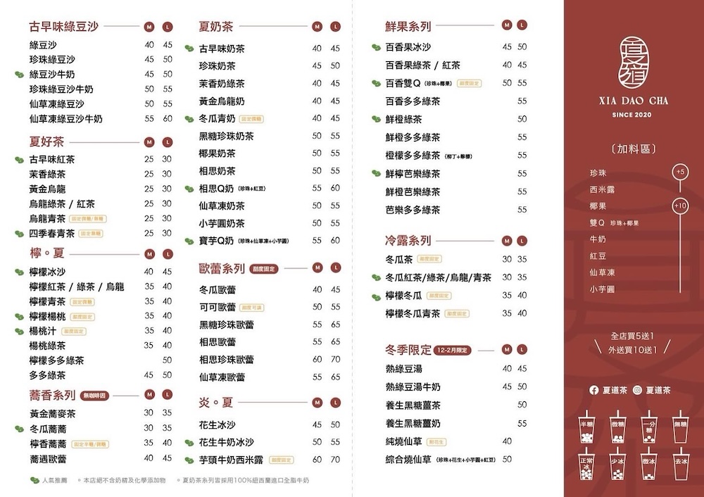 20260125231651 0 920723