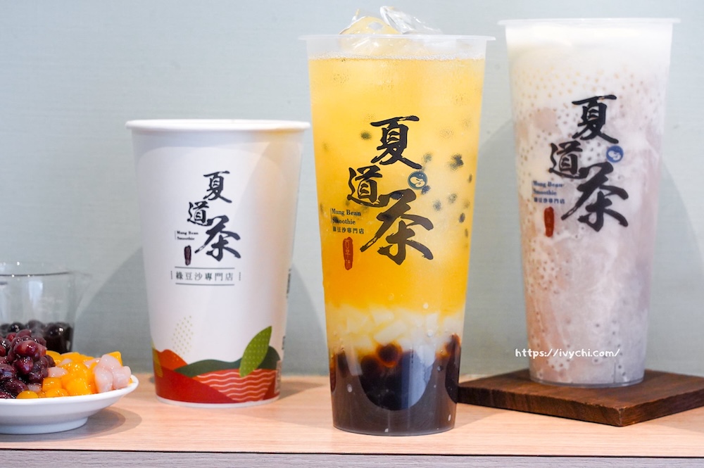 20260126114511 0 c73090