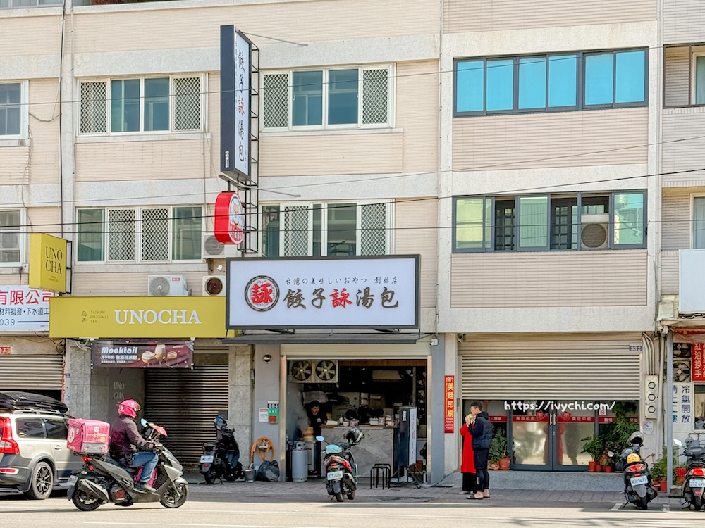 20260126221349 0 87b8ba