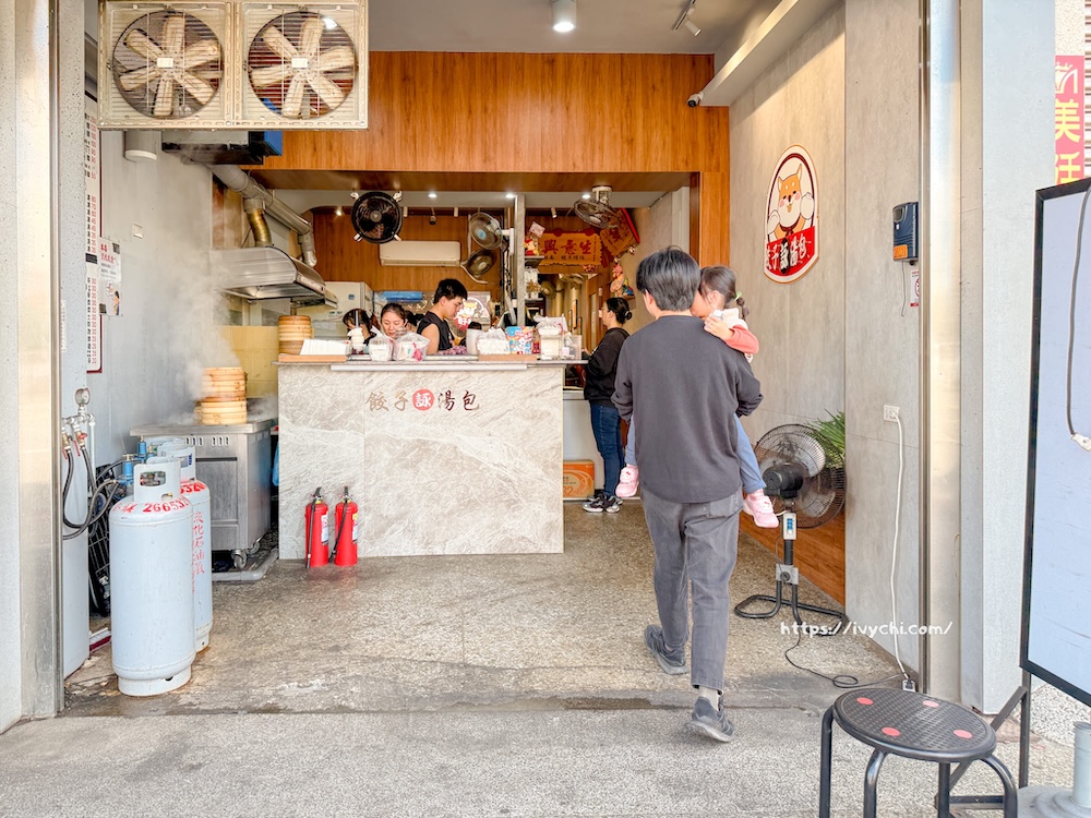 20260126225228 0 0dc455