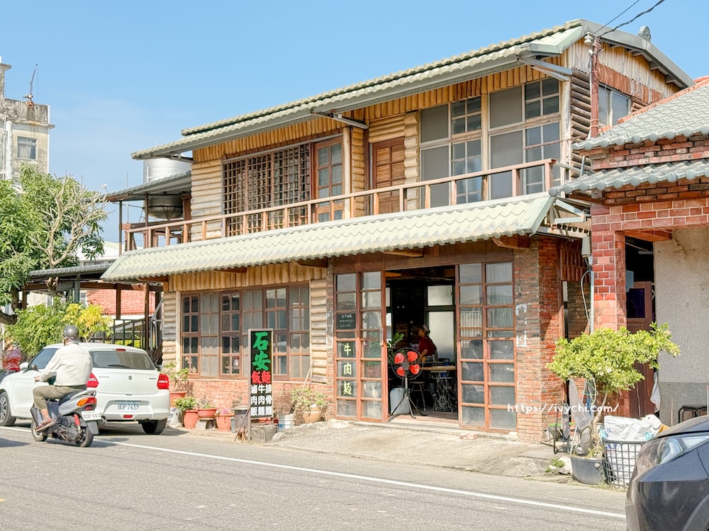 石安牛肉麵 |高雄石安美食,老屋懷舊風情,牛肉麵、古早味排骨麵、滷味都不賴~ 20260129091548 0 f92af3