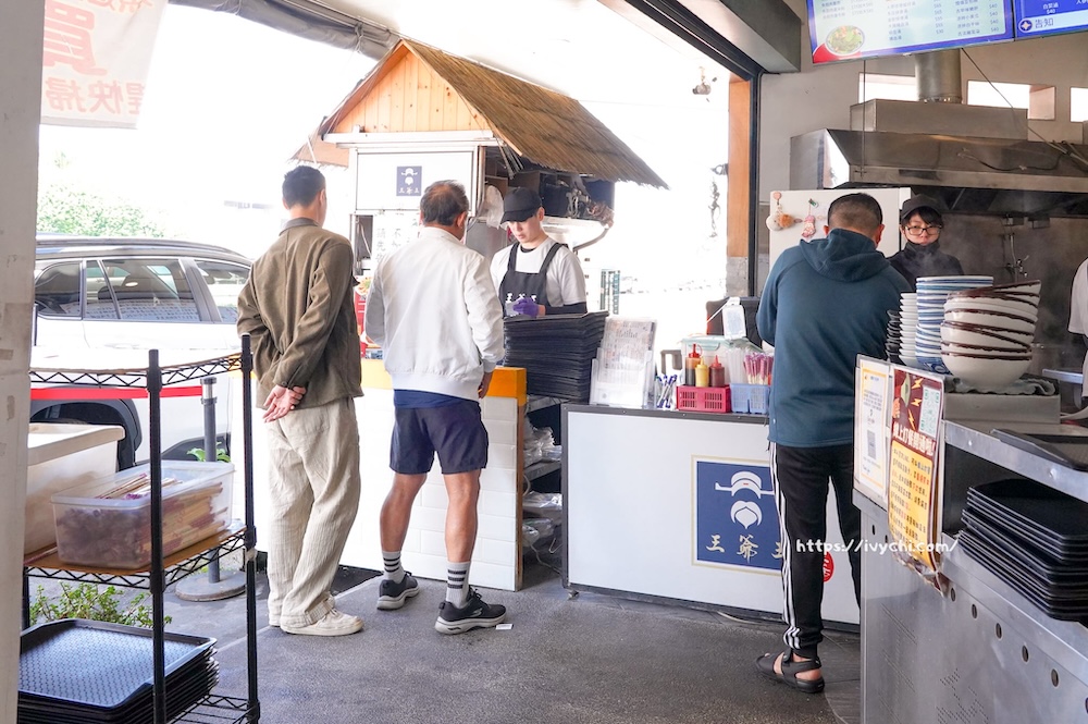 王爺王肉羹 |台中水湳中央公園美食,老饕帶路一碗入魂的魚翅肉羹、滷肉飯 20260131225708 0 2c8245