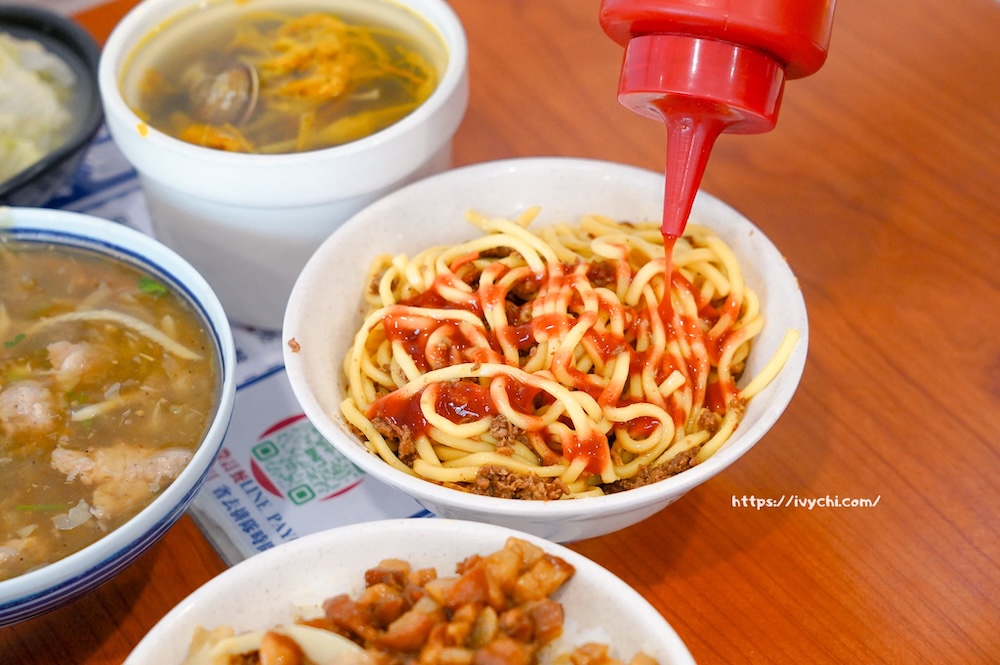 20260201000916 0 d60ec9