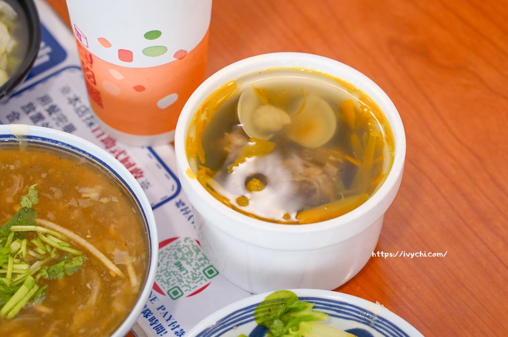 20260201213942 0 231a5d