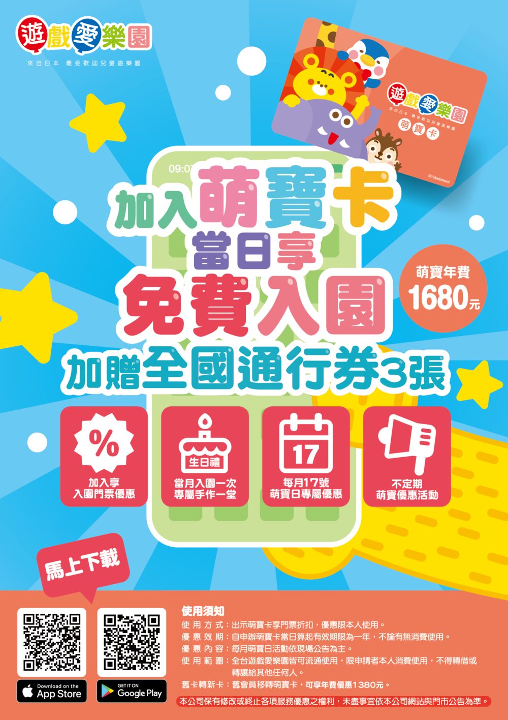 20260204110131 0 af4fa5