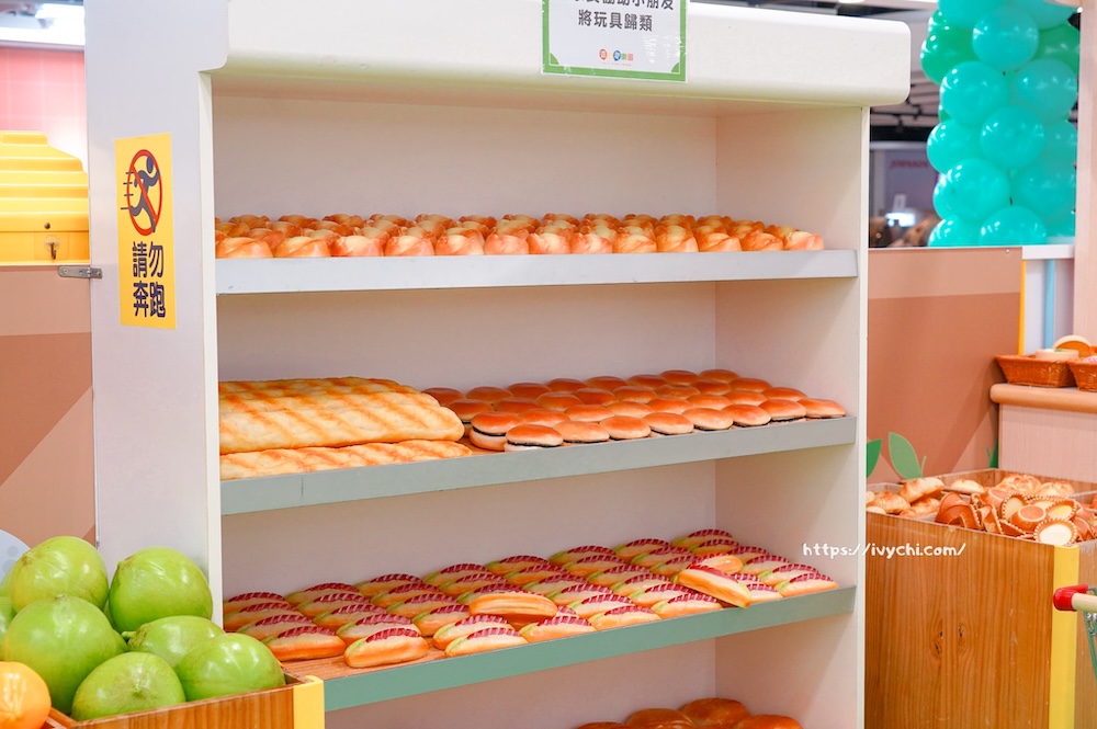 20260204121713 0 348340