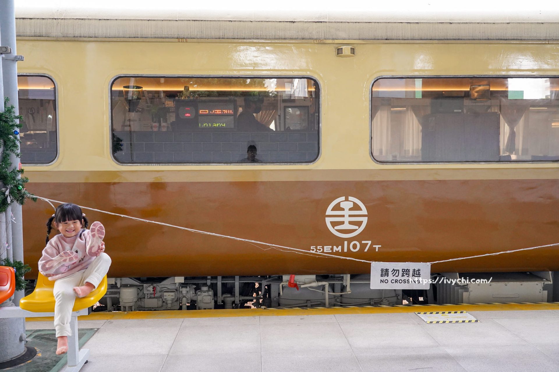 Mamonaku Cafe |台中火車站咖啡廳,正港自強號車廂改造,鐵道迷與咖啡控必訪的東區美食! 20260208215725 0 dac529