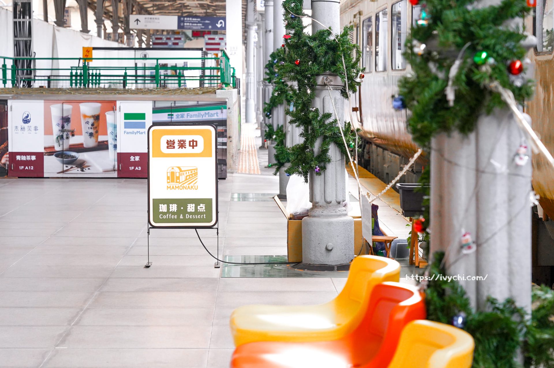 Mamonaku Cafe |台中火車站咖啡廳,正港自強號車廂改造,鐵道迷與咖啡控必訪的東區美食! 20260214212342 0 28add6