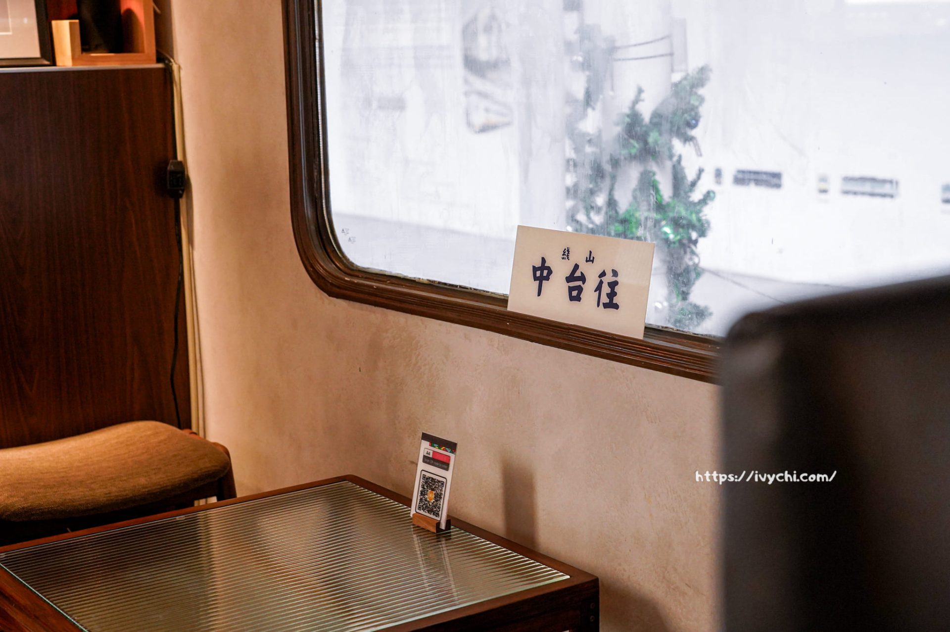 Mamonaku Cafe |台中火車站咖啡廳,正港自強號車廂改造,鐵道迷與咖啡控必訪的東區美食! 20260214215048 0 cef74d