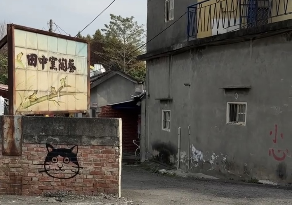 2026田中窯蜀葵花海藝術季!花海、萌貓、DIY手作到窯烤美食,打造完美親子一日遊 20260223150239 0 b266ff