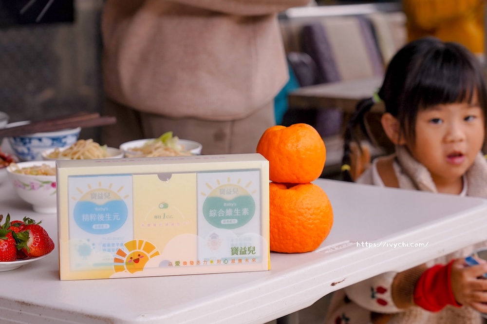 20260302110254 0 4eb178