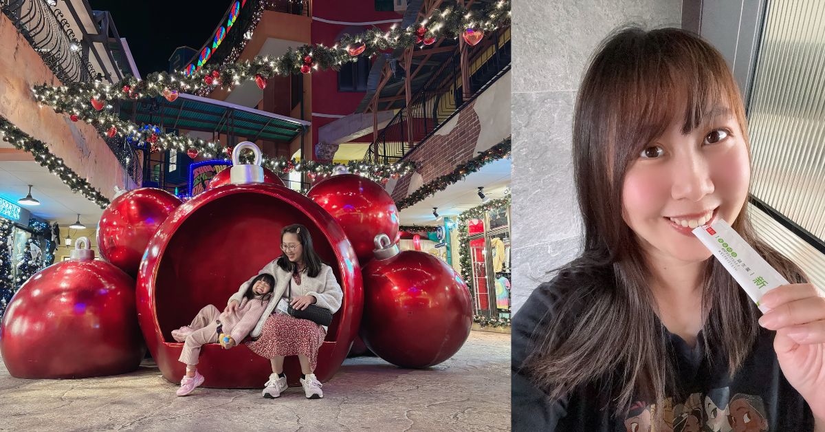 新百里香益生菌，超級益生菌+超級草本，顛覆你對益生菌的想像!