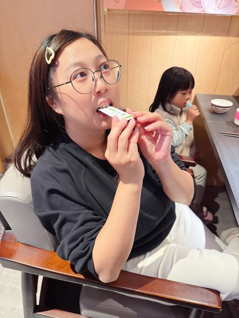 20260302222051 0 806299