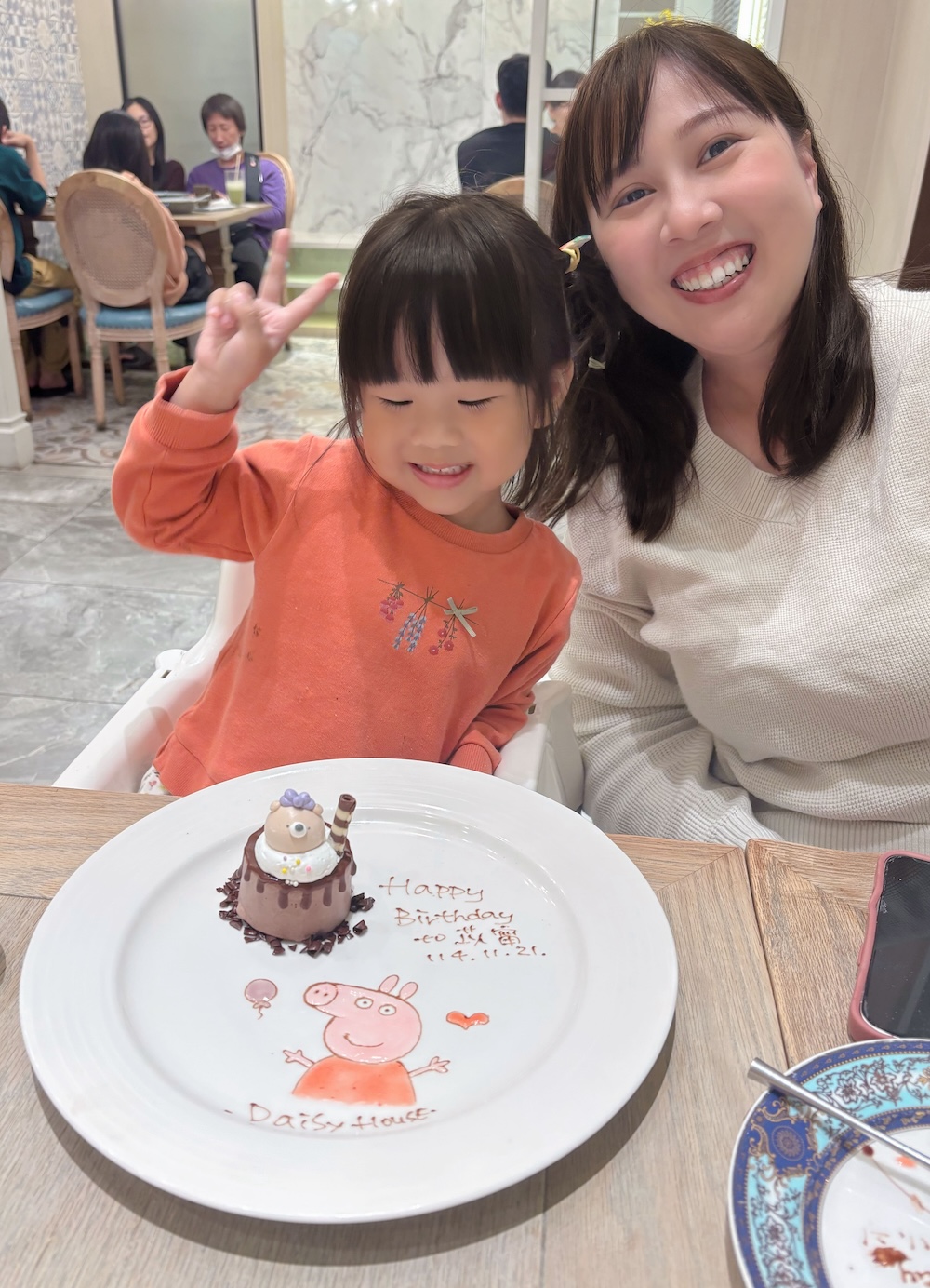 20260302223434 0 bd18b7