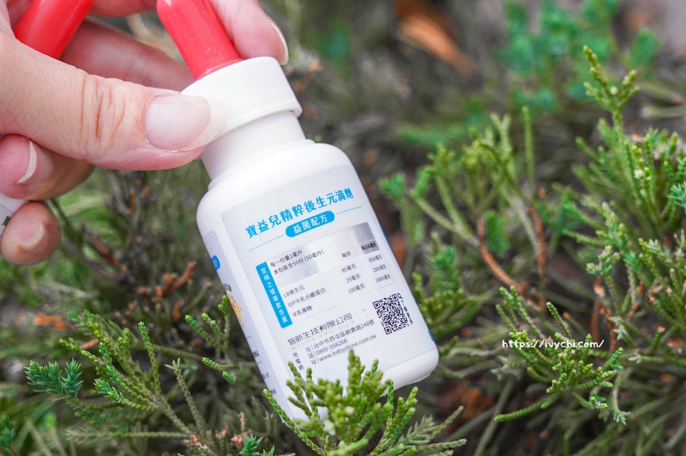 20260303114230 0 20c703