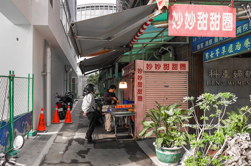 妙妙甜甜圈 |台中火車站隱藏版美食,銅板價學生美食,必吃古早味甜甜圈、營養三明治! 20260303215037 0 1f2fa4