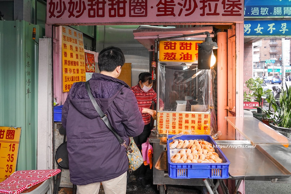 妙妙甜甜圈 |台中火車站隱藏版美食,銅板價學生美食,必吃古早味甜甜圈、營養三明治! 20260303215041 0 1e5e2c