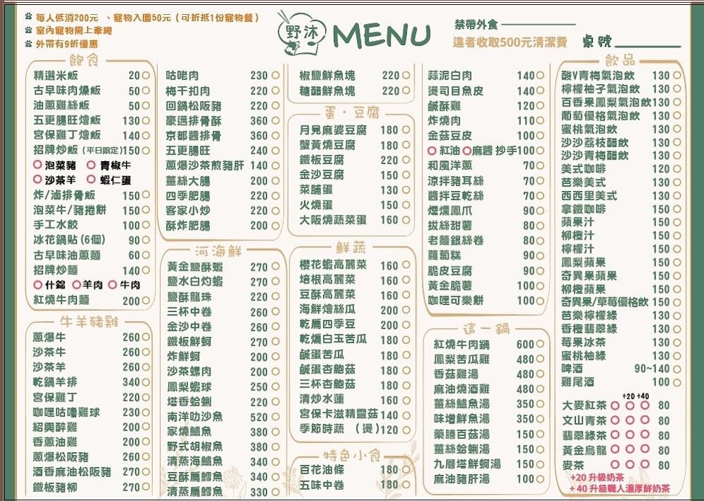 20260313234642 0 e8bf1a