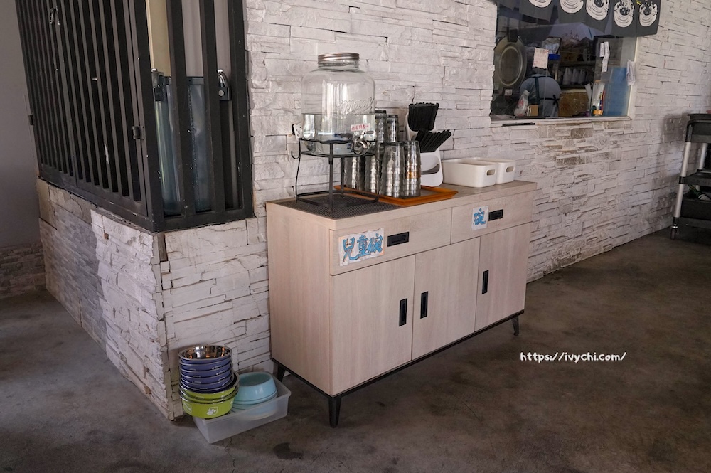 20260313234845 0 19d206