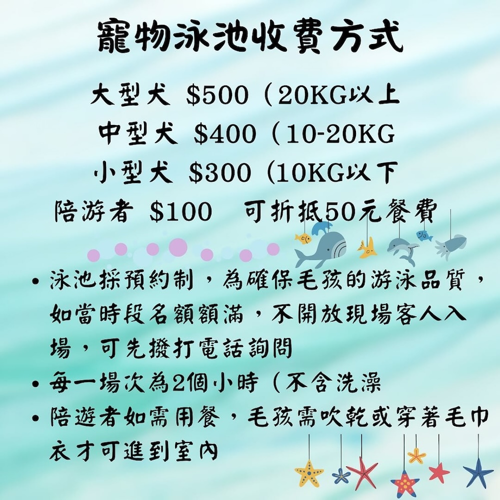 20260314000716 0 6a2ca2