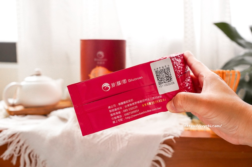 碧蘿園茗茶坊 |台東名產送禮推薦,40年堅持的職人級紅烏龍,從茶園到茶杯,品味iTi三星肯定的純粹好茶! 20260325105832 0 f1b6eb