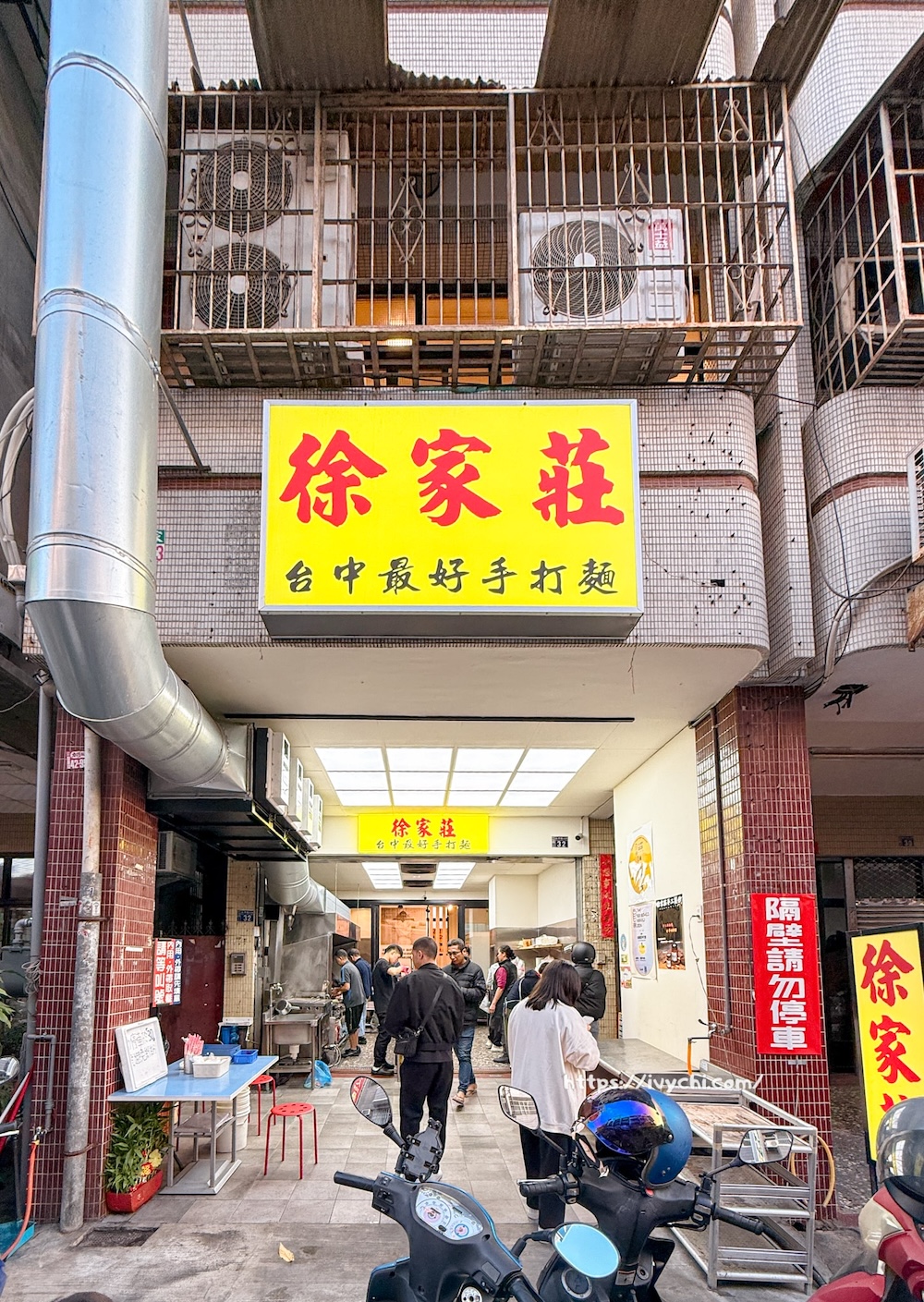 20260326115923 0 dc3f44