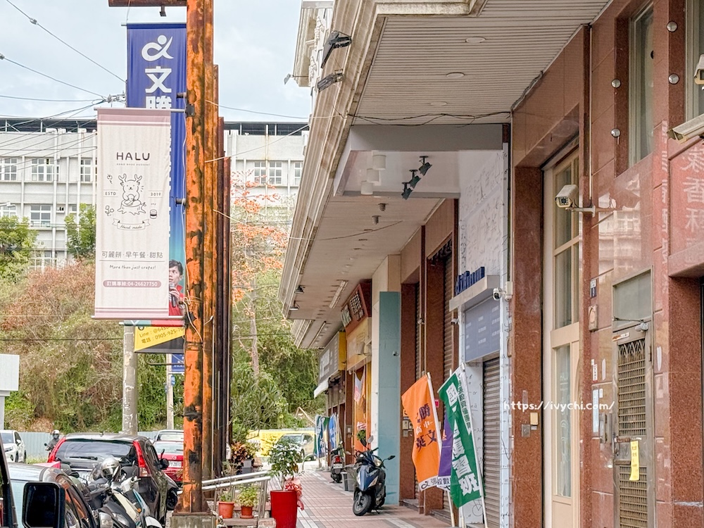 20260326193527 0 0961dd