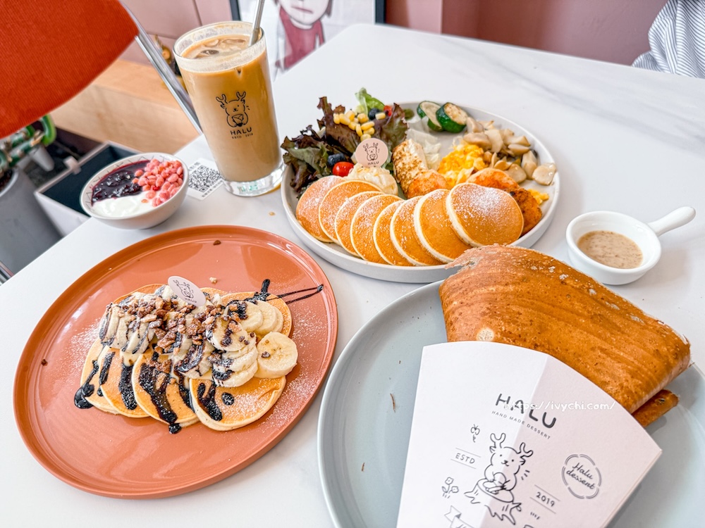 HALU |台中沙鹿咖啡廳,必點澎湃早午餐盤、百元有找的可麗餅、小鬆餅! 20260326223257 0 5ca31c