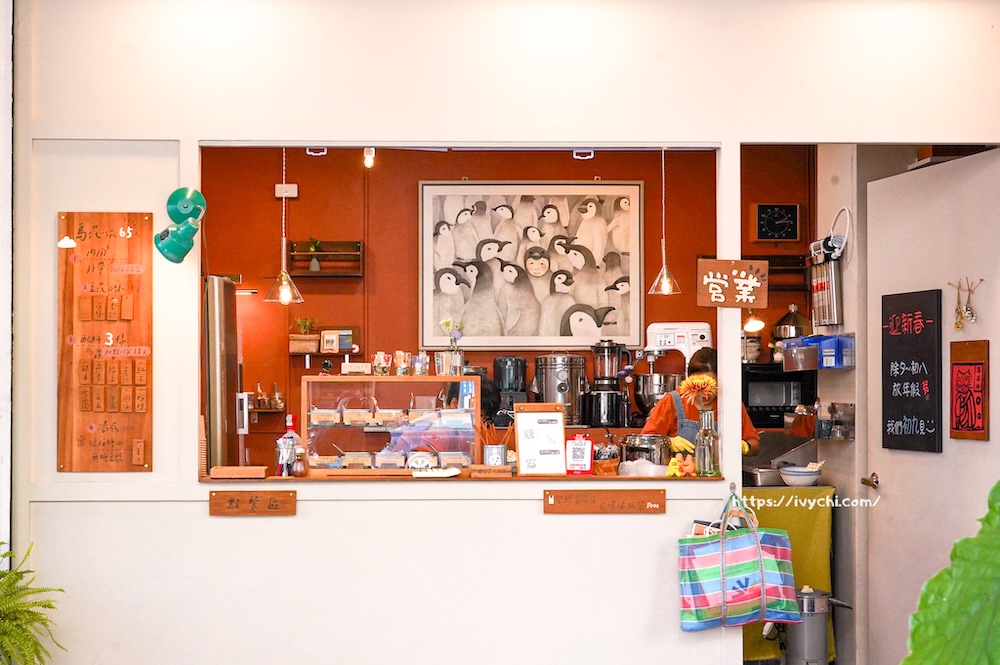 島上浪花豆花 |台中西區甜點秘境,琥珀糖水冰沙豆花+手作配料完美結合! 20260327101758 0 c4054a