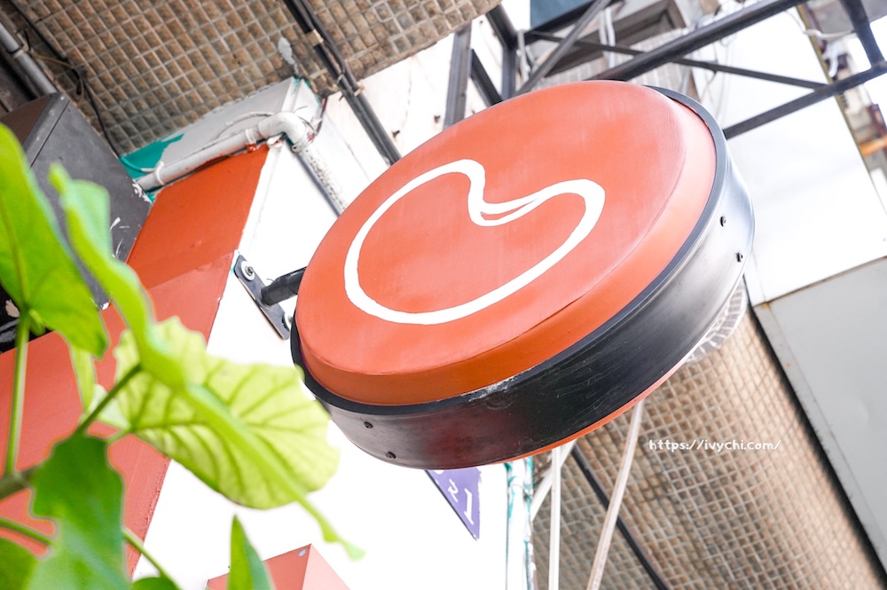 島上浪花豆花 |台中西區甜點秘境,琥珀糖水冰沙豆花+手作配料完美結合! 20260327102657 0 ed0117